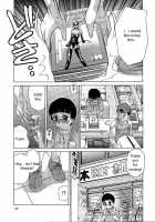 Oshioki Yuki-Chan [Caramel Dow] [Original] Thumbnail Page 59