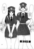 Oshioki Yuki-Chan [Caramel Dow] [Original] Thumbnail Page 60