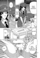Oshioki Yuki-Chan [Caramel Dow] [Original] Thumbnail Page 73
