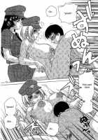 Oshioki Yuki-Chan [Caramel Dow] [Original] Thumbnail Page 76