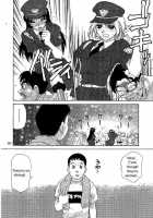 Oshioki Yuki-Chan [Caramel Dow] [Original] Thumbnail Page 80