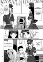 Oshioki Yuki-Chan [Caramel Dow] [Original] Thumbnail Page 84