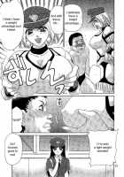 Oshioki Yuki-Chan [Caramel Dow] [Original] Thumbnail Page 87