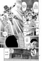 Oshioki Yuki-Chan [Caramel Dow] [Original] Thumbnail Page 91