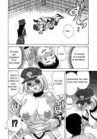 Oshioki Yuki-Chan [Caramel Dow] [Original] Thumbnail Page 92