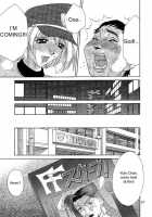 Oshioki Yuki-Chan [Caramel Dow] [Original] Thumbnail Page 97