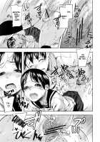 Dear Voice / Dear Voice [Ashiomi Masato] [Original] Thumbnail Page 18