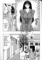 Pururun Seminar 1 / ぷるるんゼミナール 1 [Nagashima Chosuke] [Original] Thumbnail Page 116