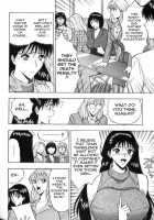 Pururun Seminar 1 / ぷるるんゼミナール 1 [Nagashima Chosuke] [Original] Thumbnail Page 117