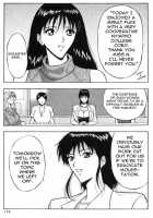 Pururun Seminar 1 / ぷるるんゼミナール 1 [Nagashima Chosuke] [Original] Thumbnail Page 118