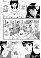 Pururun Seminar 1 / ぷるるんゼミナール 1 [Nagashima Chosuke] [Original] Thumbnail Page 124