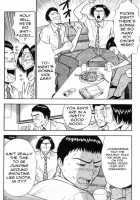 Pururun Seminar 1 / ぷるるんゼミナール 1 [Nagashima Chosuke] [Original] Thumbnail Page 127