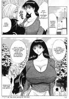 Pururun Seminar 1 / ぷるるんゼミナール 1 [Nagashima Chosuke] [Original] Thumbnail Page 141