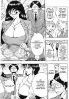 Pururun Seminar 1 / ぷるるんゼミナール 1 [Nagashima Chosuke] [Original] Thumbnail Page 148