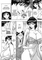 Pururun Seminar 1 / ぷるるんゼミナール 1 [Nagashima Chosuke] [Original] Thumbnail Page 149