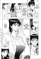 Pururun Seminar 1 / ぷるるんゼミナール 1 [Nagashima Chosuke] [Original] Thumbnail Page 159