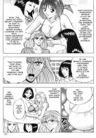 Pururun Seminar 1 / ぷるるんゼミナール 1 [Nagashima Chosuke] [Original] Thumbnail Page 166