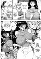 Pururun Seminar 1 / ぷるるんゼミナール 1 [Nagashima Chosuke] [Original] Thumbnail Page 173