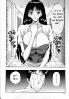 Pururun Seminar 1 / ぷるるんゼミナール 1 [Nagashima Chosuke] [Original] Thumbnail Page 17