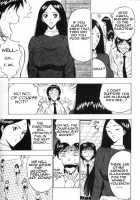 Pururun Seminar 1 / ぷるるんゼミナール 1 [Nagashima Chosuke] [Original] Thumbnail Page 188