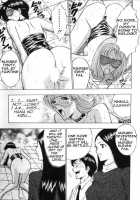 Pururun Seminar 1 / ぷるるんゼミナール 1 [Nagashima Chosuke] [Original] Thumbnail Page 192