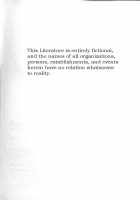 Pururun Seminar 1 / ぷるるんゼミナール 1 [Nagashima Chosuke] [Original] Thumbnail Page 200