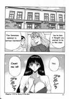 Pururun Seminar 1 / ぷるるんゼミナール 1 [Nagashima Chosuke] [Original] Thumbnail Page 25