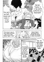 Pururun Seminar 1 / ぷるるんゼミナール 1 [Nagashima Chosuke] [Original] Thumbnail Page 29