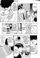 Pururun Seminar 1 / ぷるるんゼミナール 1 [Nagashima Chosuke] [Original] Thumbnail Page 32