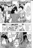 Pururun Seminar 1 / ぷるるんゼミナール 1 [Nagashima Chosuke] [Original] Thumbnail Page 34