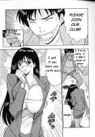 Pururun Seminar 1 / ぷるるんゼミナール 1 [Nagashima Chosuke] [Original] Thumbnail Page 38