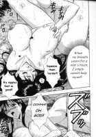 Pururun Seminar 1 / ぷるるんゼミナール 1 [Nagashima Chosuke] [Original] Thumbnail Page 40