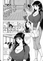 Pururun Seminar 1 / ぷるるんゼミナール 1 [Nagashima Chosuke] [Original] Thumbnail Page 47
