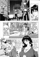 Pururun Seminar 1 / ぷるるんゼミナール 1 [Nagashima Chosuke] [Original] Thumbnail Page 52