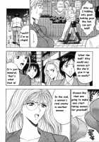 Pururun Seminar 1 / ぷるるんゼミナール 1 [Nagashima Chosuke] [Original] Thumbnail Page 55