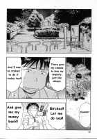 Pururun Seminar 1 / ぷるるんゼミナール 1 [Nagashima Chosuke] [Original] Thumbnail Page 57