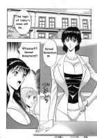 Pururun Seminar 1 / ぷるるんゼミナール 1 [Nagashima Chosuke] [Original] Thumbnail Page 65