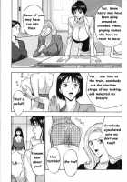 Pururun Seminar 1 / ぷるるんゼミナール 1 [Nagashima Chosuke] [Original] Thumbnail Page 66
