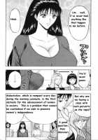 Pururun Seminar 1 / ぷるるんゼミナール 1 [Nagashima Chosuke] [Original] Thumbnail Page 67