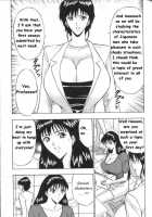 Pururun Seminar 1 / ぷるるんゼミナール 1 [Nagashima Chosuke] [Original] Thumbnail Page 68