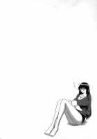 Pururun Seminar 1 / ぷるるんゼミナール 1 [Nagashima Chosuke] [Original] Thumbnail Page 85