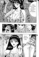 Pururun Seminar 1 / ぷるるんゼミナール 1 [Nagashima Chosuke] [Original] Thumbnail Page 96