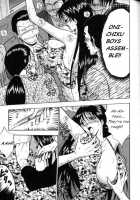 Pururun Seminar 1 / ぷるるんゼミナール 1 [Nagashima Chosuke] [Original] Thumbnail Page 98