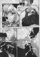 Evax Vol. 1 Paradise Lost / EvaX Vol. 1 Paradise Lost [Neon Genesis Evangelion] Thumbnail Page 15