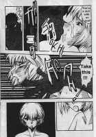 Evax Vol. 1 Paradise Lost / EvaX Vol. 1 Paradise Lost [Neon Genesis Evangelion] Thumbnail Page 17