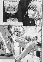 Evax Vol. 1 Paradise Lost / EvaX Vol. 1 Paradise Lost [Neon Genesis Evangelion] Thumbnail Page 21