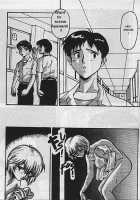 Evax Vol. 1 Paradise Lost / EvaX Vol. 1 Paradise Lost [Neon Genesis Evangelion] Thumbnail Page 26