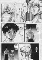 Evax Vol. 1 Paradise Lost / EvaX Vol. 1 Paradise Lost [Neon Genesis Evangelion] Thumbnail Page 30