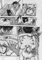 Evax Vol. 1 Paradise Lost / EvaX Vol. 1 Paradise Lost [Neon Genesis Evangelion] Thumbnail Page 32
