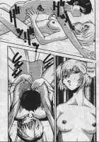 Evax Vol. 1 Paradise Lost / EvaX Vol. 1 Paradise Lost [Neon Genesis Evangelion] Thumbnail Page 33